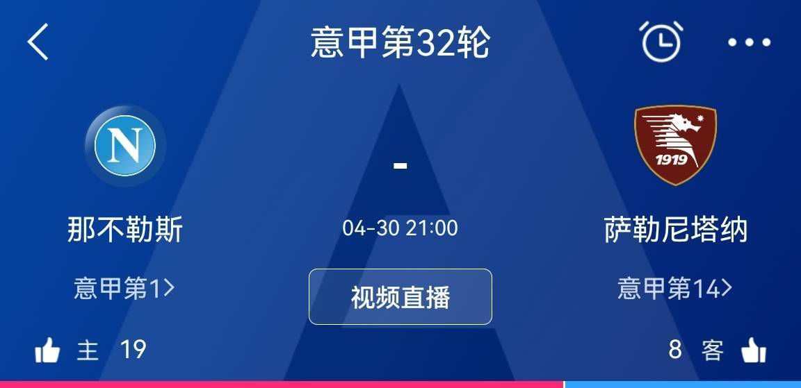 今夏，阿森纳就曾尝试引进道格拉斯-路易斯，但没有成功，英格兰媒体已经表示，阿森纳未来还会再次尝试签下他，甚至可能在冬窗就再次报价。